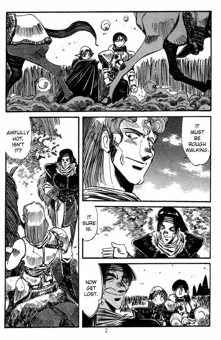 Lodoss Tousenki: Haiiro no Majo Chapter 9 page 4 - Chapter 9