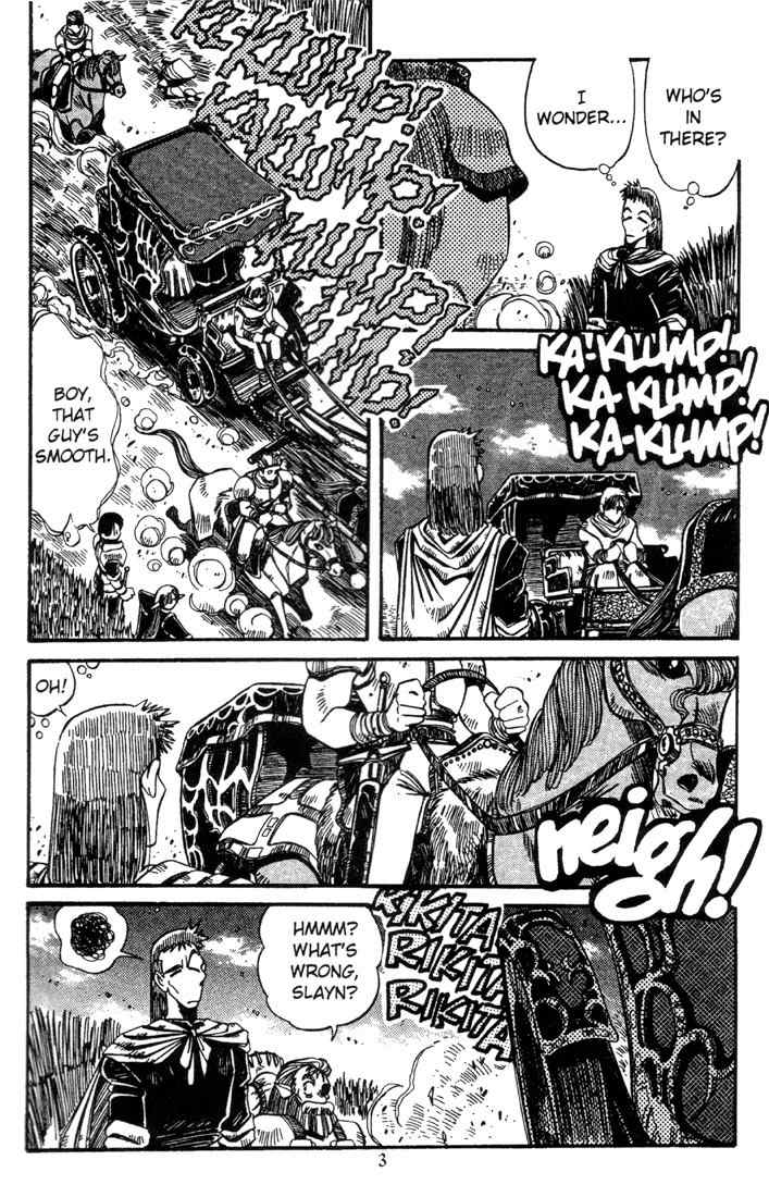 Lodoss Tousenki: Haiiro no Majo Chapter 9 page 5 - Chapter 9