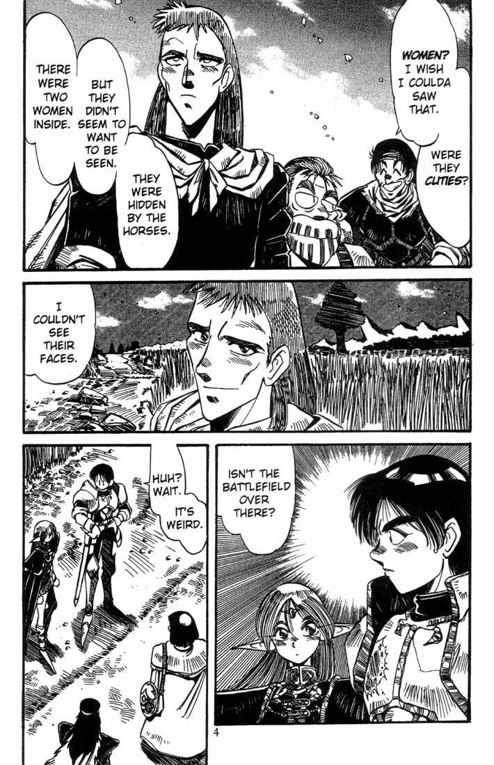 Lodoss Tousenki: Haiiro no Majo Chapter 9 page 6 - Chapter 9