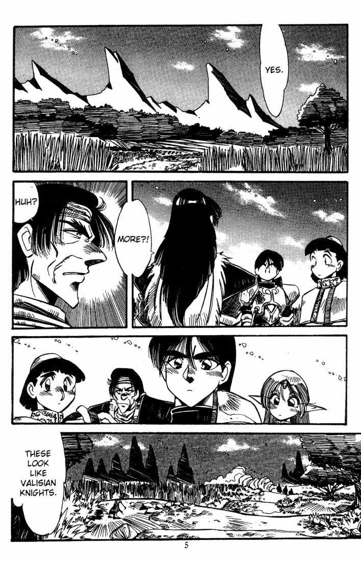 Lodoss Tousenki: Haiiro no Majo Chapter 9 page 7 - Chapter 9