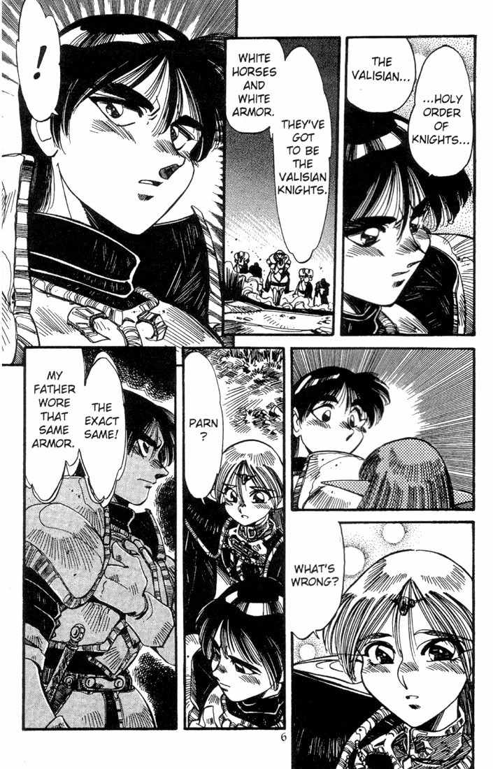 Lodoss Tousenki: Haiiro no Majo Chapter 9 page 8 - Chapter 9