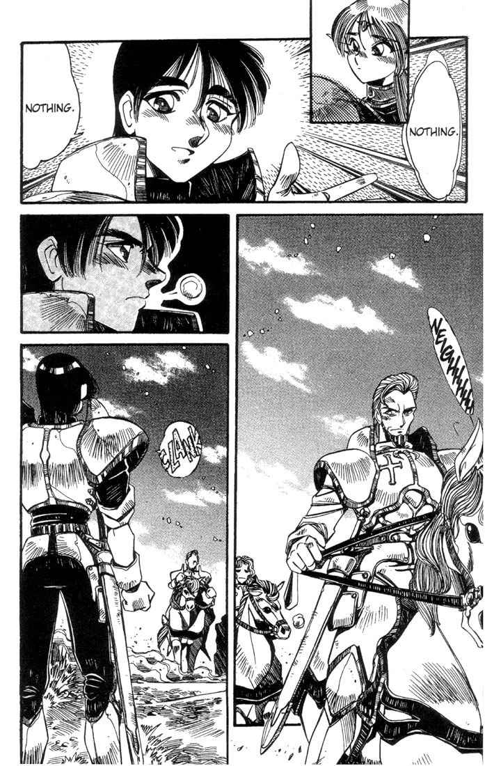 Lodoss Tousenki: Haiiro no Majo Chapter 9 page 9 - Chapter 9