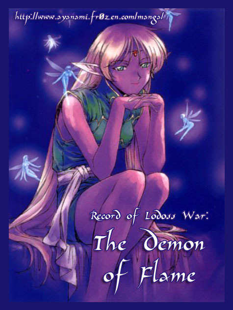 Lodoss Tousenki: Honoo no Majin Chapter 1 page 1 - Chapter 1: Reunion with King Kashue
