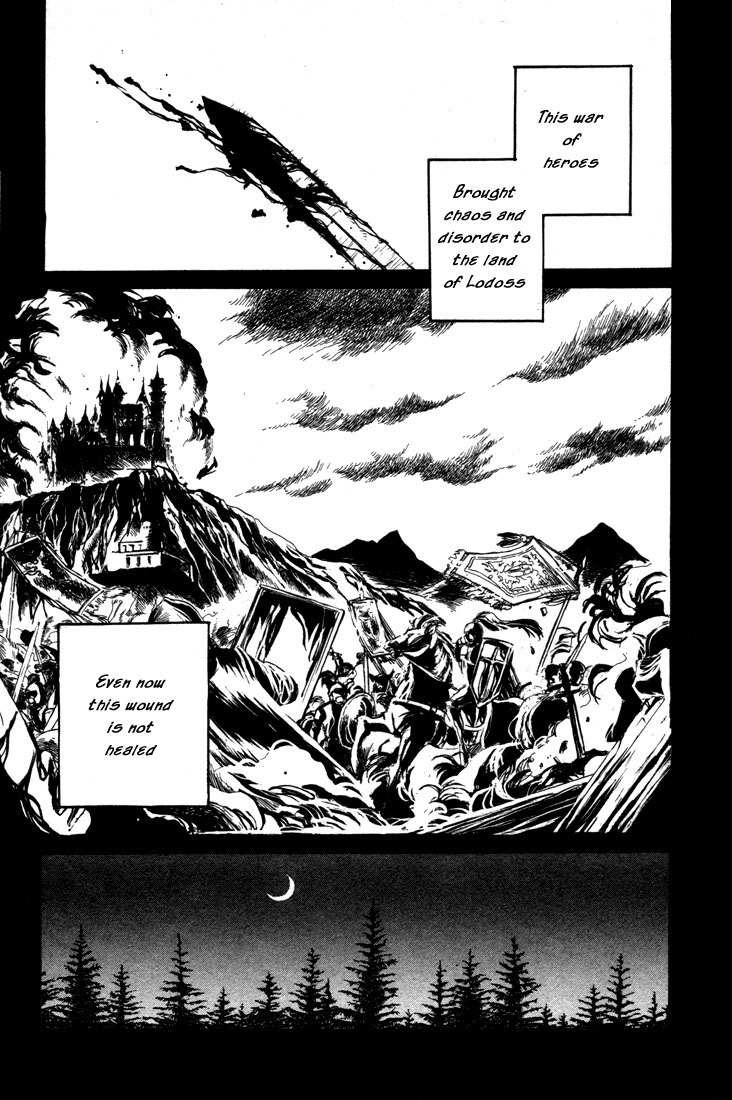 Lodoss Tousenki: Honoo no Majin Chapter 1 page 12 - Chapter 1: Reunion with King Kashue