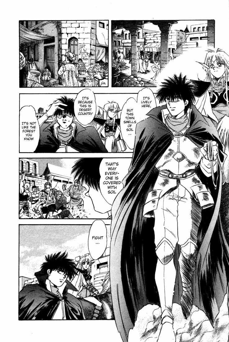 Lodoss Tousenki: Honoo no Majin Chapter 1 page 16 - Chapter 1: Reunion with King Kashue