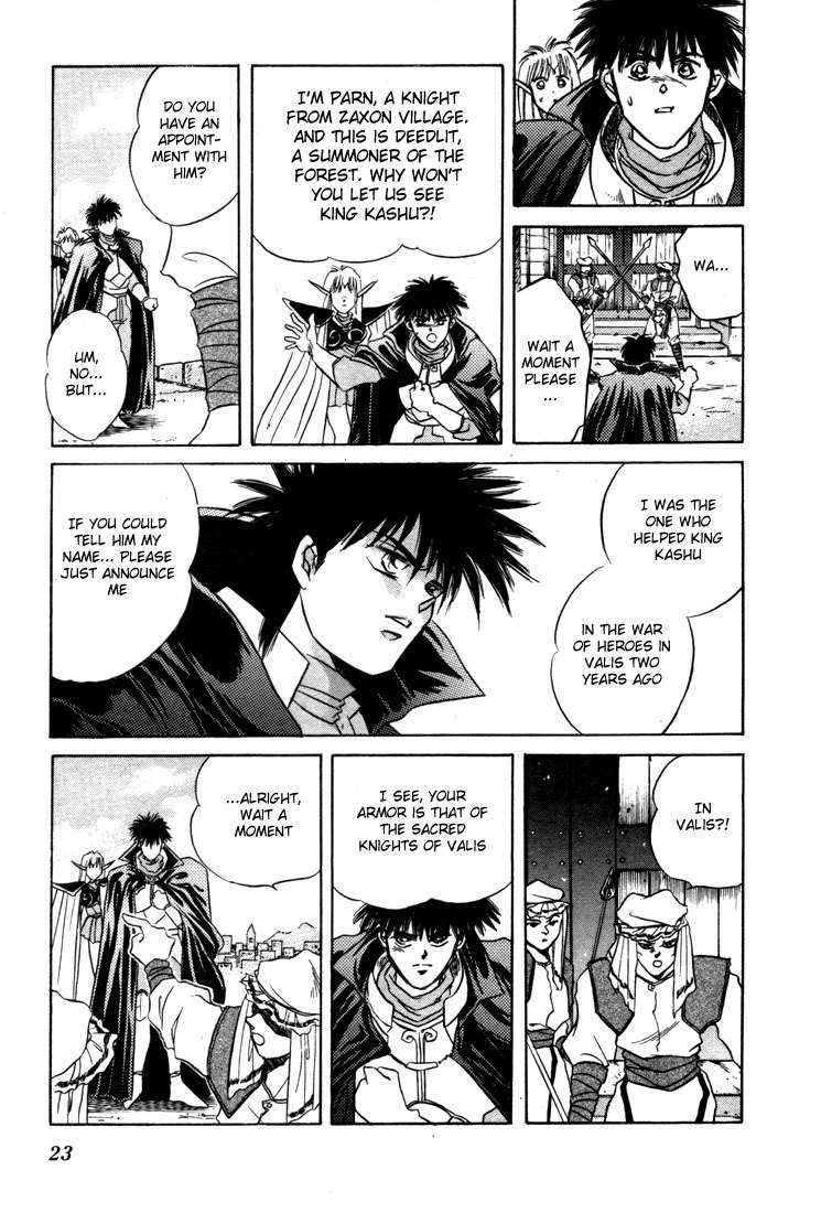 Lodoss Tousenki: Honoo no Majin Chapter 1 page 21 - Chapter 1: Reunion with King Kashue