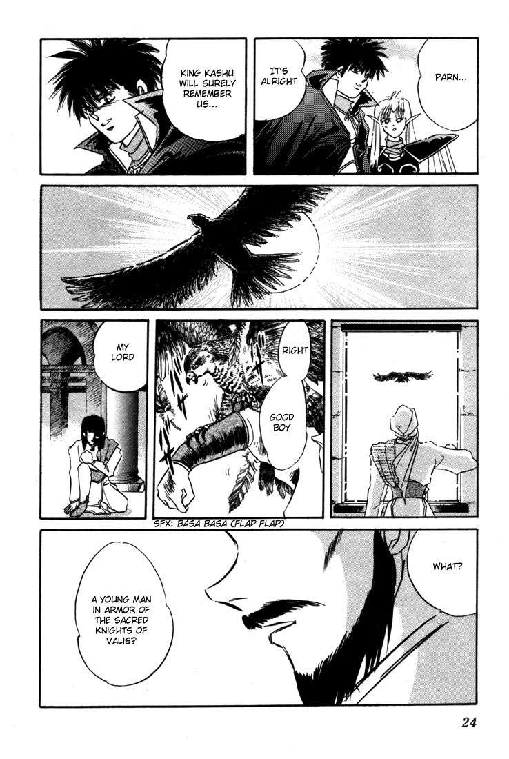 Lodoss Tousenki: Honoo no Majin Chapter 1 page 22 - Chapter 1: Reunion with King Kashue