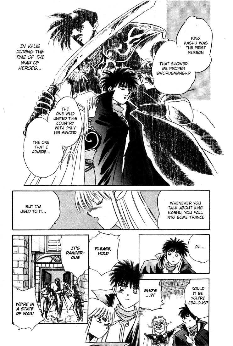 Lodoss Tousenki: Honoo no Majin Chapter 1 page 23 - Chapter 1: Reunion with King Kashue