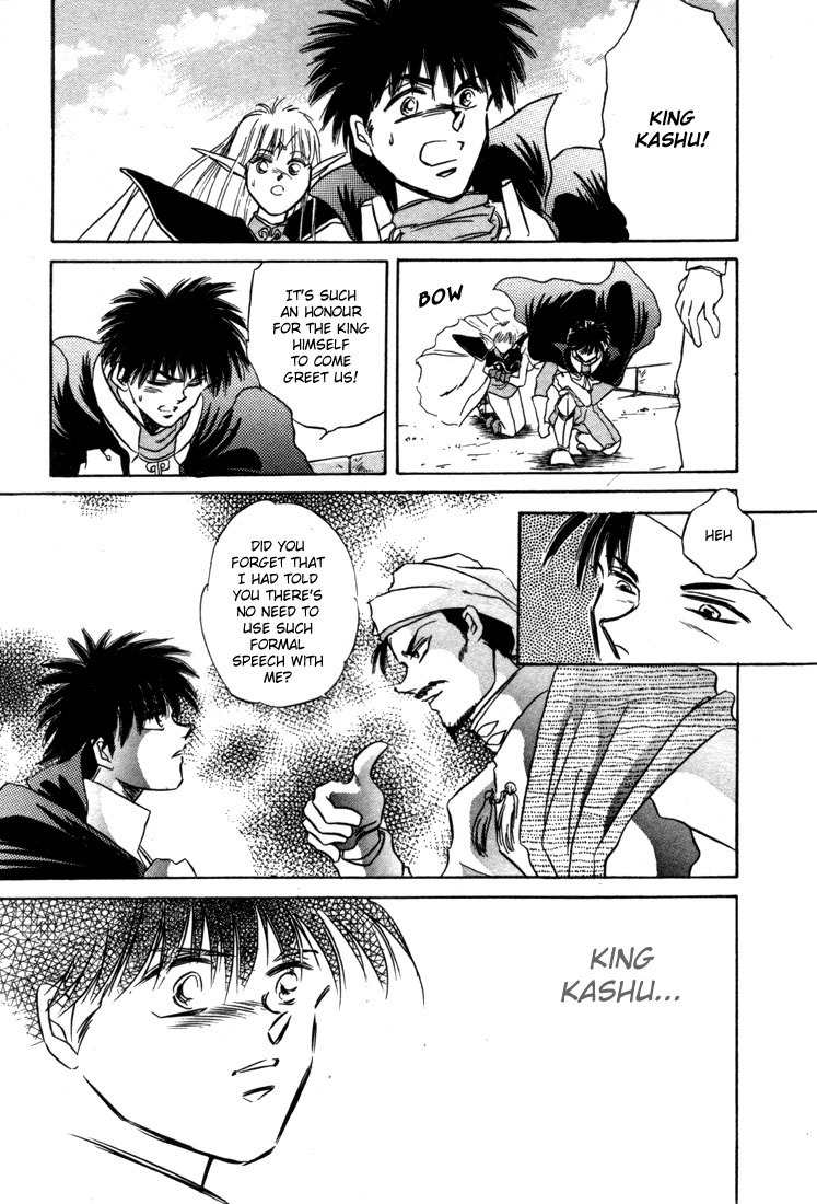 Lodoss Tousenki: Honoo no Majin Chapter 1 page 25 - Chapter 1: Reunion with King Kashue