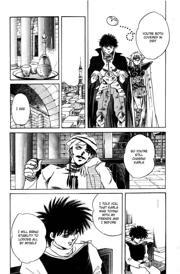 Lodoss Tousenki: Honoo no Majin Chapter 1 page 27 - Chapter 1: Reunion with King Kashue