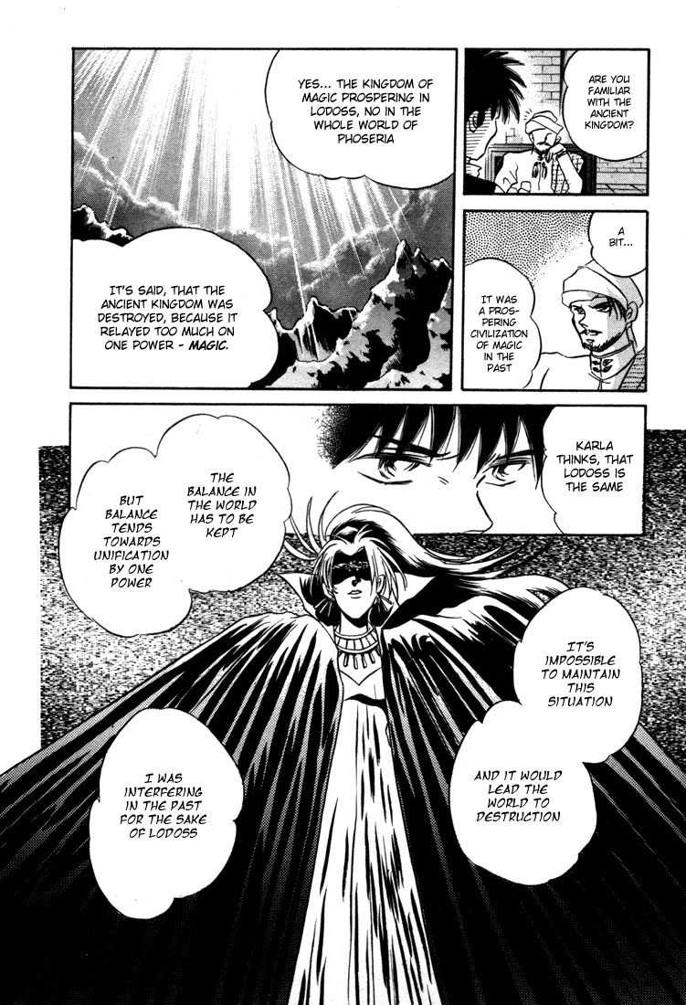 Lodoss Tousenki: Honoo no Majin Chapter 1 page 28 - Chapter 1: Reunion with King Kashue