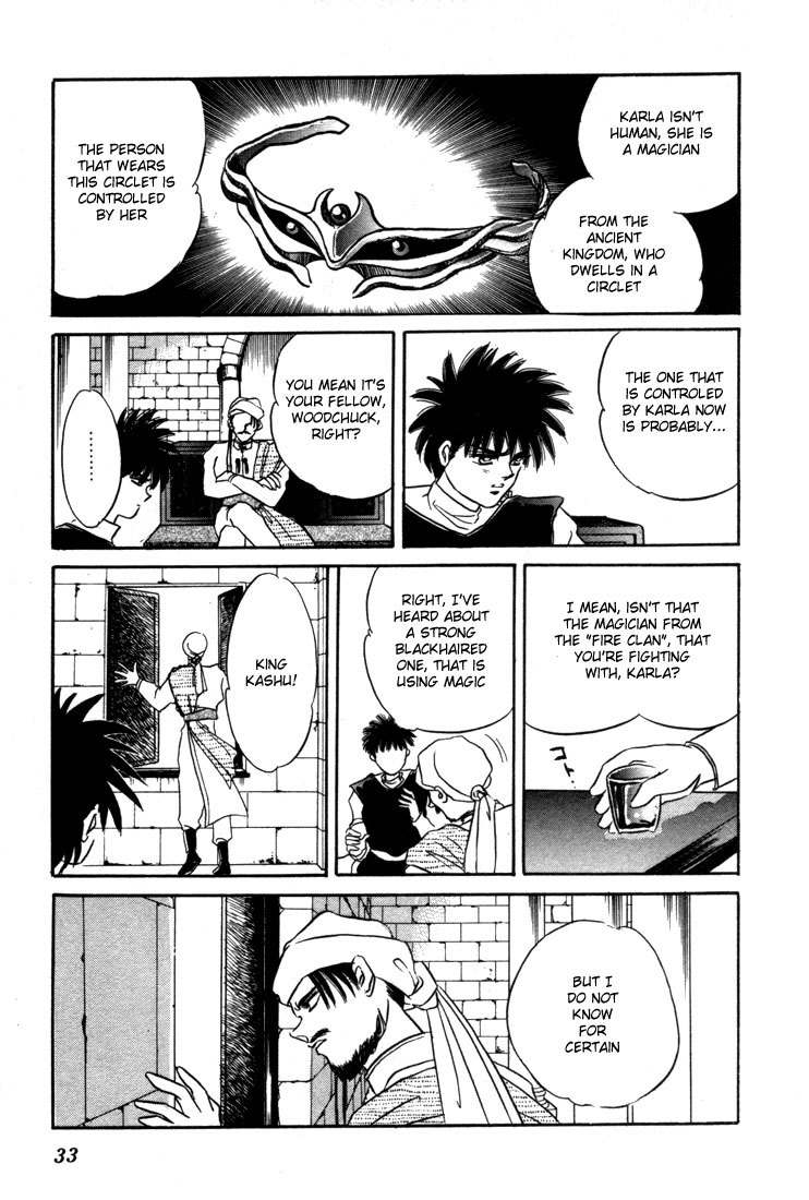 Lodoss Tousenki: Honoo no Majin Chapter 1 page 31 - Chapter 1: Reunion with King Kashue