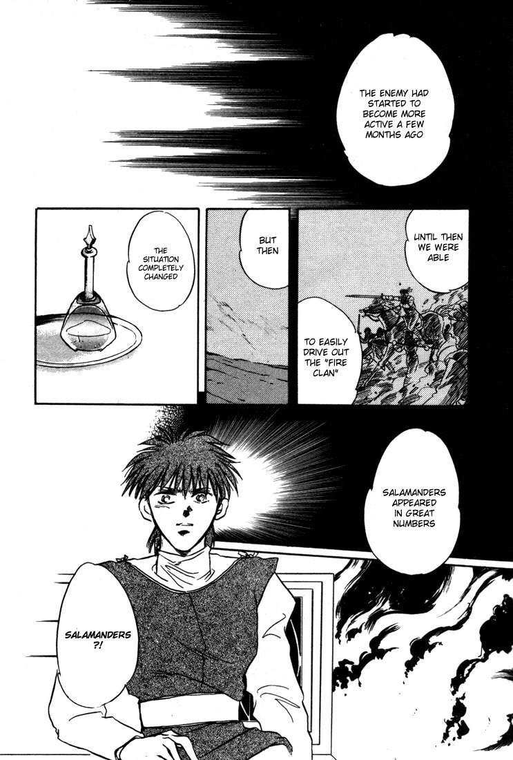 Lodoss Tousenki: Honoo no Majin Chapter 1 page 34 - Chapter 1: Reunion with King Kashue