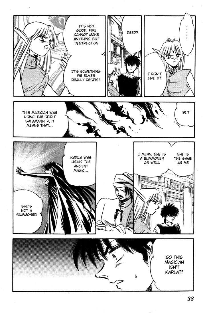 Lodoss Tousenki: Honoo no Majin Chapter 1 page 35 - Chapter 1: Reunion with King Kashue