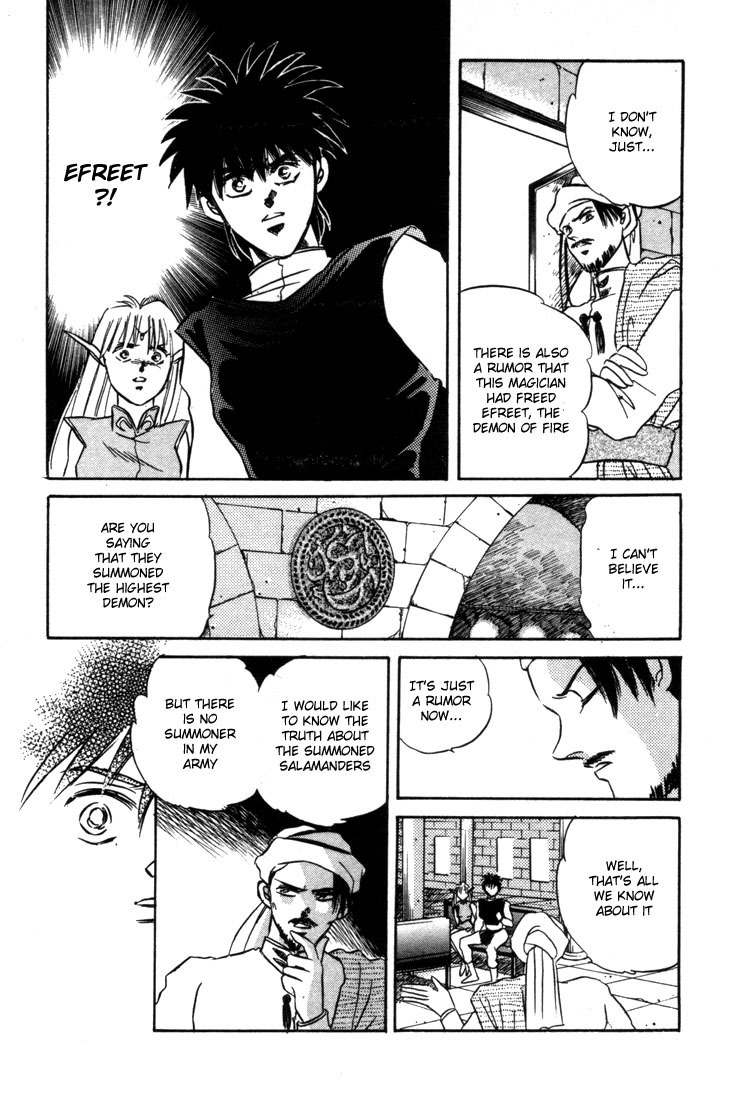 Lodoss Tousenki: Honoo no Majin Chapter 1 page 36 - Chapter 1: Reunion with King Kashue