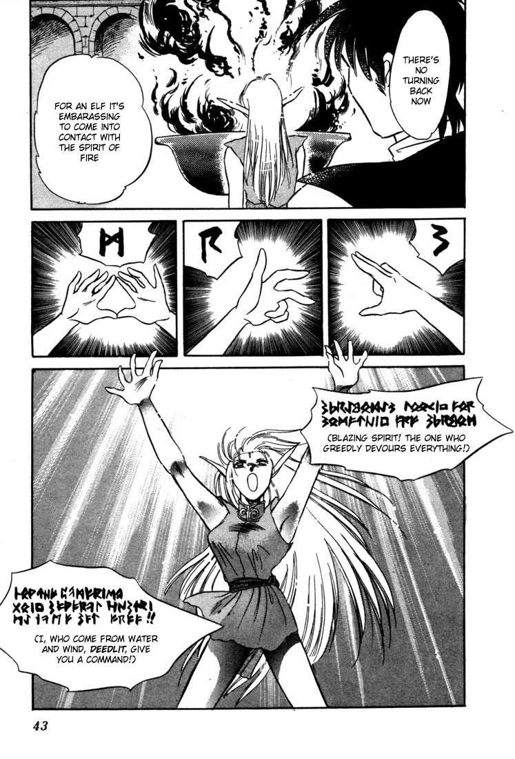 Lodoss Tousenki: Honoo no Majin Chapter 1 page 40 - Chapter 1: Reunion with King Kashue
