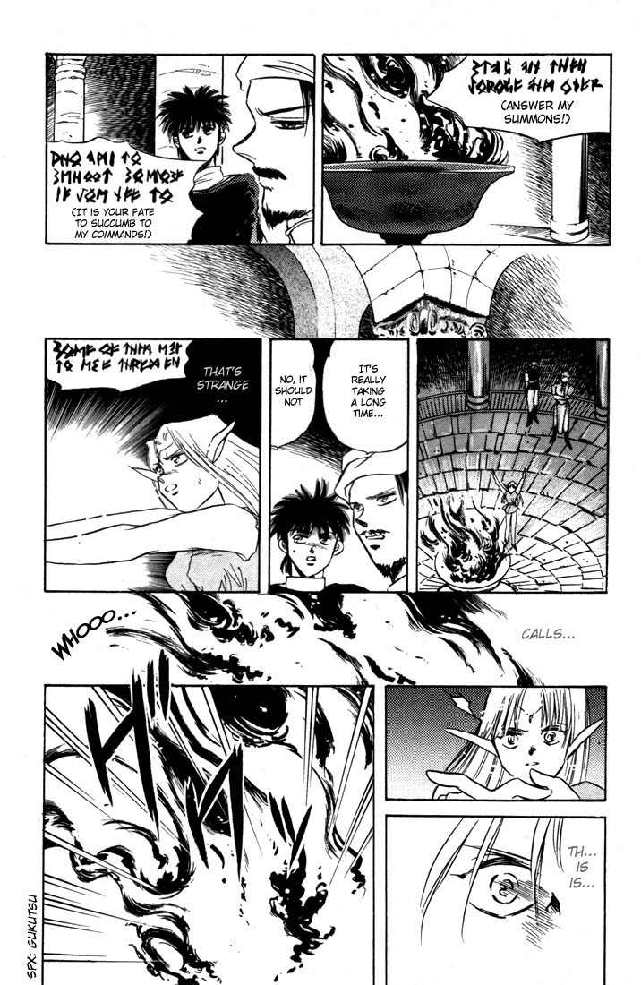 Lodoss Tousenki: Honoo no Majin Chapter 1 page 41 - Chapter 1: Reunion with King Kashue