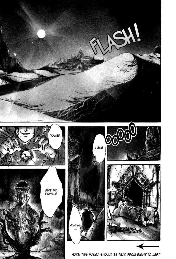 Lodoss Tousenki: Honoo no Majin Chapter 1 page 5 - Chapter 1: Reunion with King Kashue