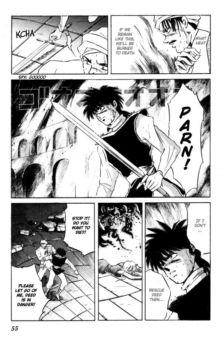 Lodoss Tousenki: Honoo no Majin Chapter 2 page 10 - Chapter 2: Parn's Decision
