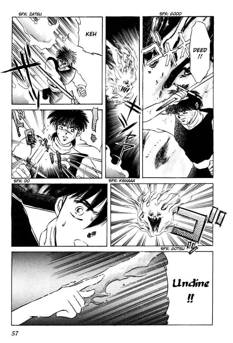 Lodoss Tousenki: Honoo no Majin Chapter 2 page 12 - Chapter 2: Parn's Decision