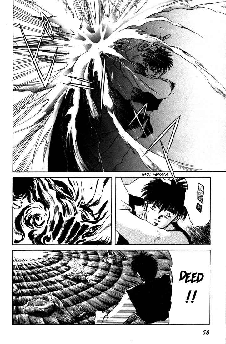 Lodoss Tousenki: Honoo no Majin Chapter 2 page 13 - Chapter 2: Parn's Decision