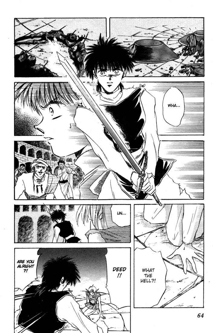 Lodoss Tousenki: Honoo no Majin Chapter 2 page 18 - Chapter 2: Parn's Decision