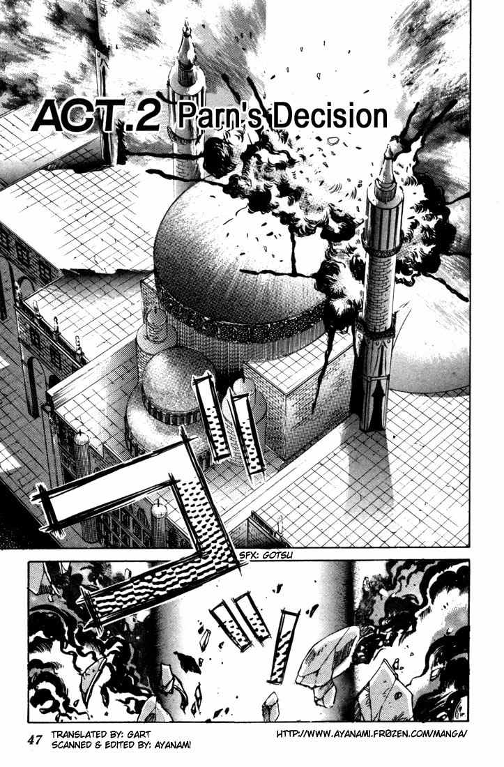 Lodoss Tousenki: Honoo no Majin Chapter 2 page 2 - Chapter 2: Parn's Decision