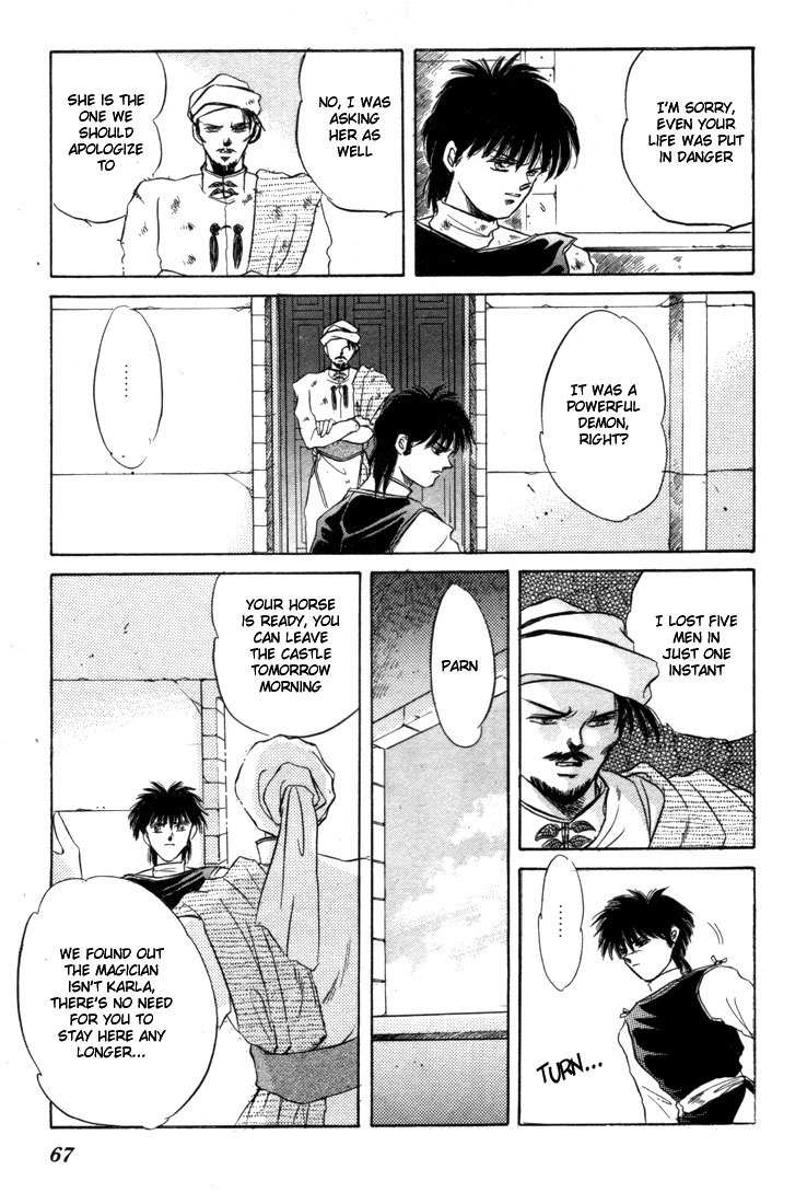 Lodoss Tousenki: Honoo no Majin Chapter 2 page 21 - Chapter 2: Parn's Decision