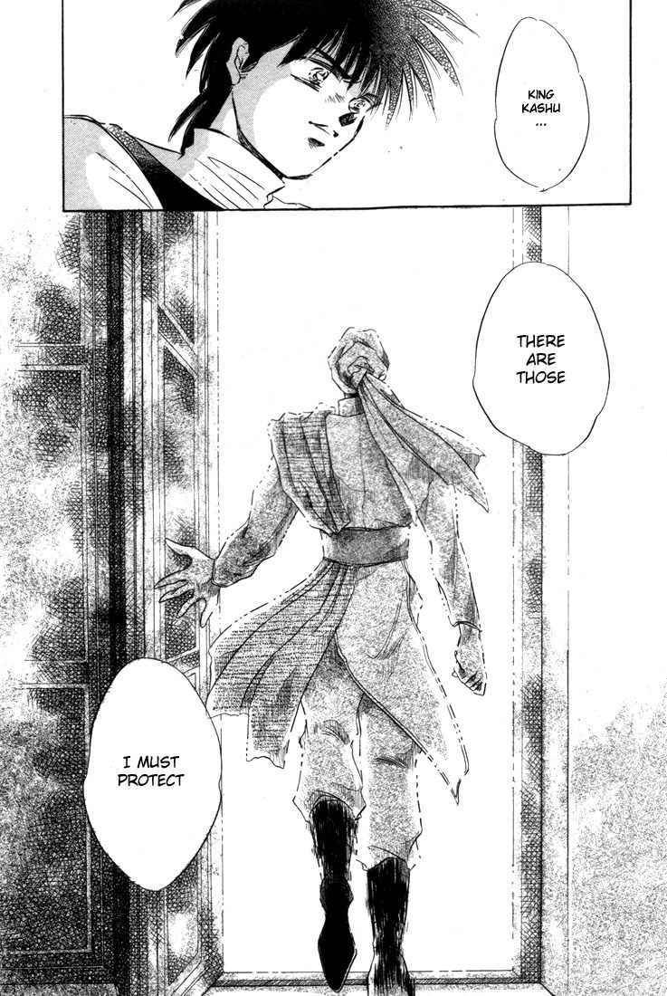 Lodoss Tousenki: Honoo no Majin Chapter 2 page 24 - Chapter 2: Parn's Decision