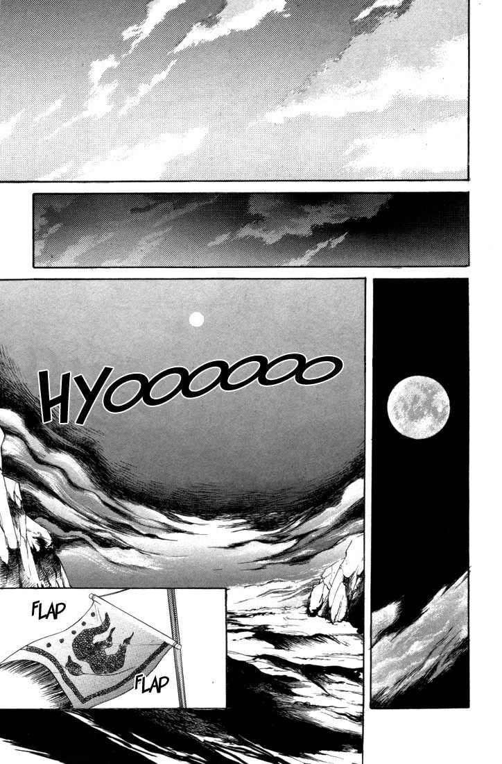Lodoss Tousenki: Honoo no Majin Chapter 2 page 25 - Chapter 2: Parn's Decision