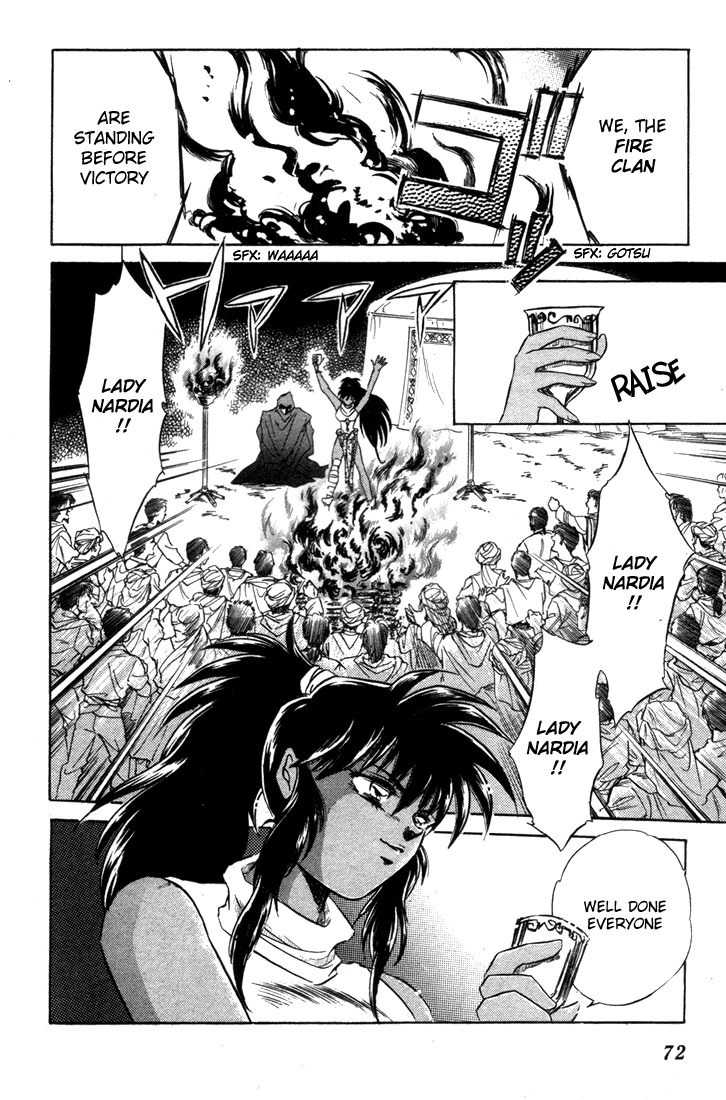 Lodoss Tousenki: Honoo no Majin Chapter 2 page 26 - Chapter 2: Parn's Decision