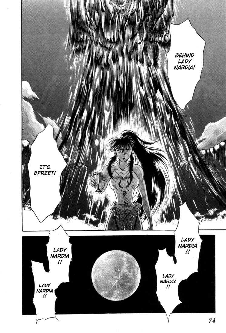 Lodoss Tousenki: Honoo no Majin Chapter 2 page 28 - Chapter 2: Parn's Decision