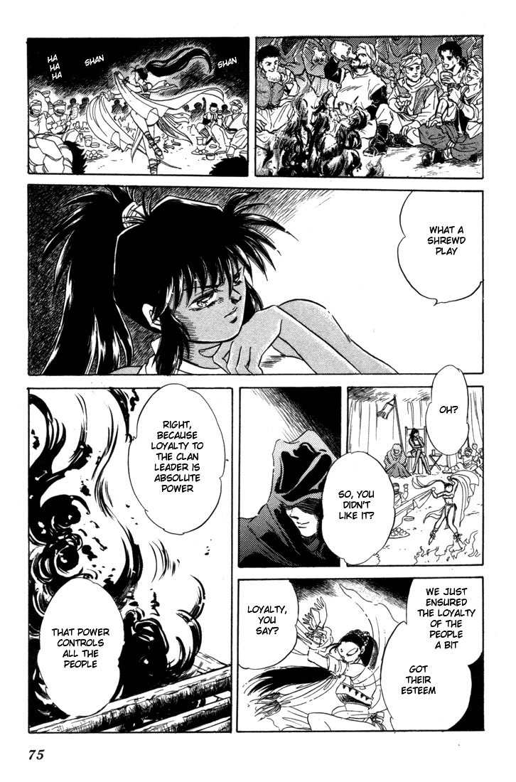 Lodoss Tousenki: Honoo no Majin Chapter 2 page 29 - Chapter 2: Parn's Decision
