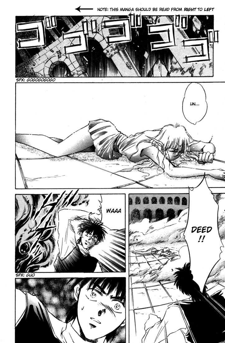 Lodoss Tousenki: Honoo no Majin Chapter 2 page 3 - Chapter 2: Parn's Decision