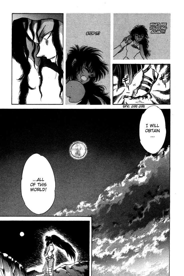 Lodoss Tousenki: Honoo no Majin Chapter 2 page 31 - Chapter 2: Parn's Decision
