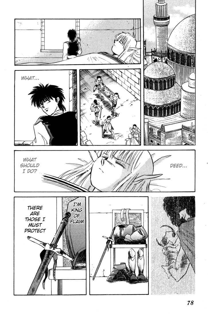 Lodoss Tousenki: Honoo no Majin Chapter 2 page 32 - Chapter 2: Parn's Decision
