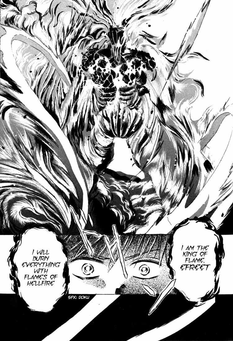 Lodoss Tousenki: Honoo no Majin Chapter 2 page 4 - Chapter 2: Parn's Decision