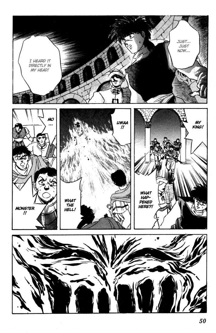 Lodoss Tousenki: Honoo no Majin Chapter 2 page 5 - Chapter 2: Parn's Decision