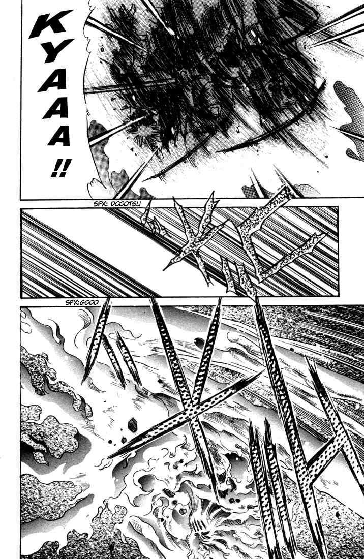 Lodoss Tousenki: Honoo no Majin Chapter 2 page 6 - Chapter 2: Parn's Decision