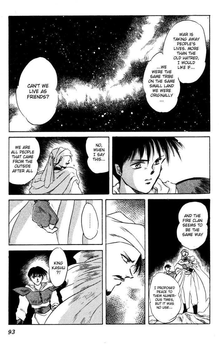 Lodoss Tousenki: Honoo no Majin Chapter 3 page 10 - Chapter 3: New Friends