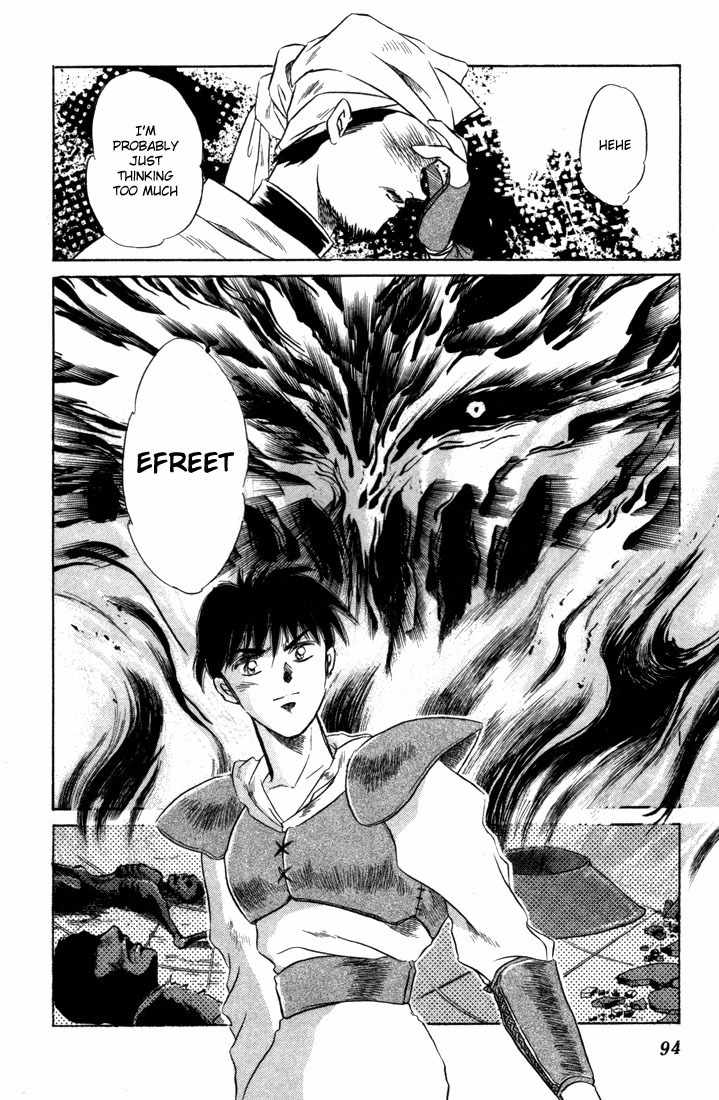 Lodoss Tousenki: Honoo no Majin Chapter 3 page 11 - Chapter 3: New Friends