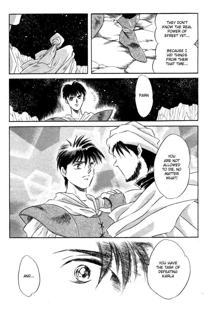 Lodoss Tousenki: Honoo no Majin Chapter 3 page 12 - Chapter 3: New Friends