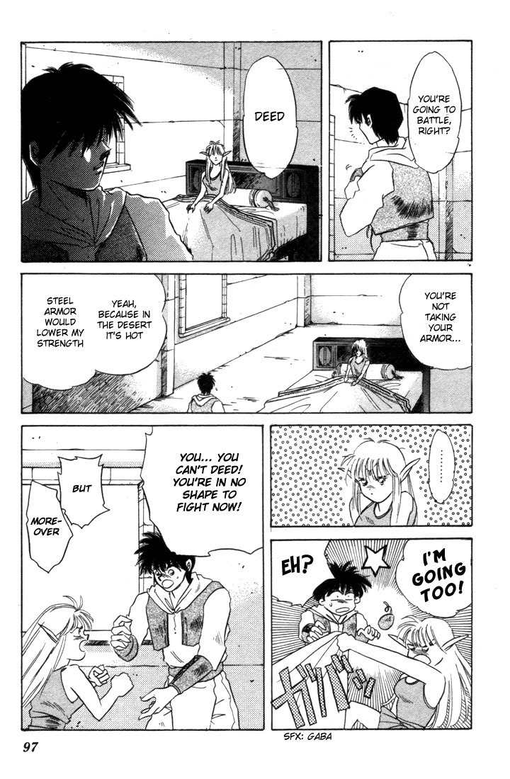 Lodoss Tousenki: Honoo no Majin Chapter 3 page 14 - Chapter 3: New Friends