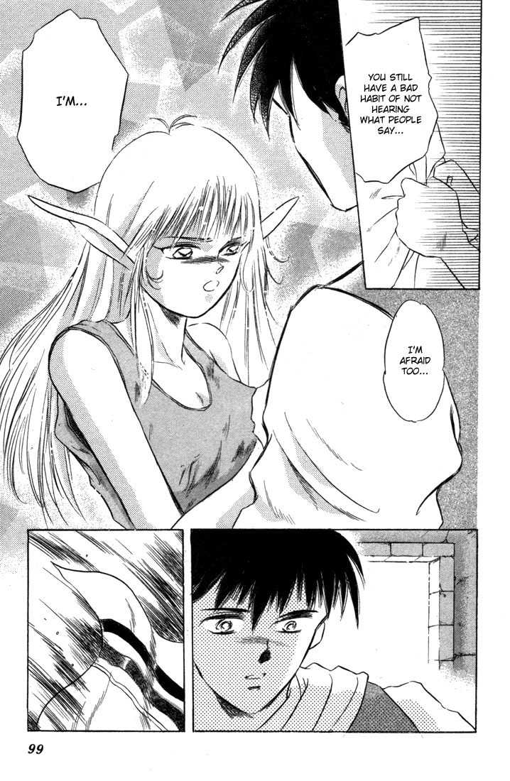 Lodoss Tousenki: Honoo no Majin Chapter 3 page 16 - Chapter 3: New Friends