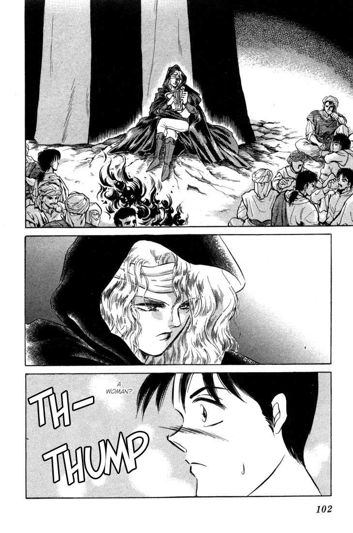 Lodoss Tousenki: Honoo no Majin Chapter 3 page 19 - Chapter 3: New Friends