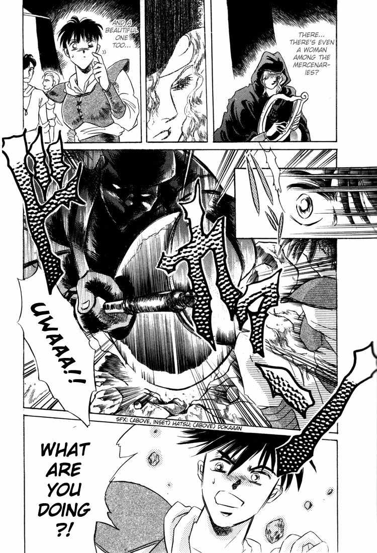 Lodoss Tousenki: Honoo no Majin Chapter 3 page 20 - Chapter 3: New Friends