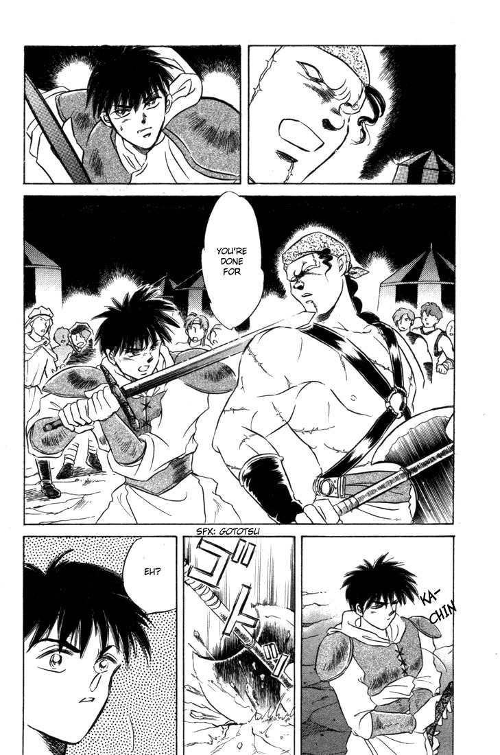 Lodoss Tousenki: Honoo no Majin Chapter 3 page 24 - Chapter 3: New Friends