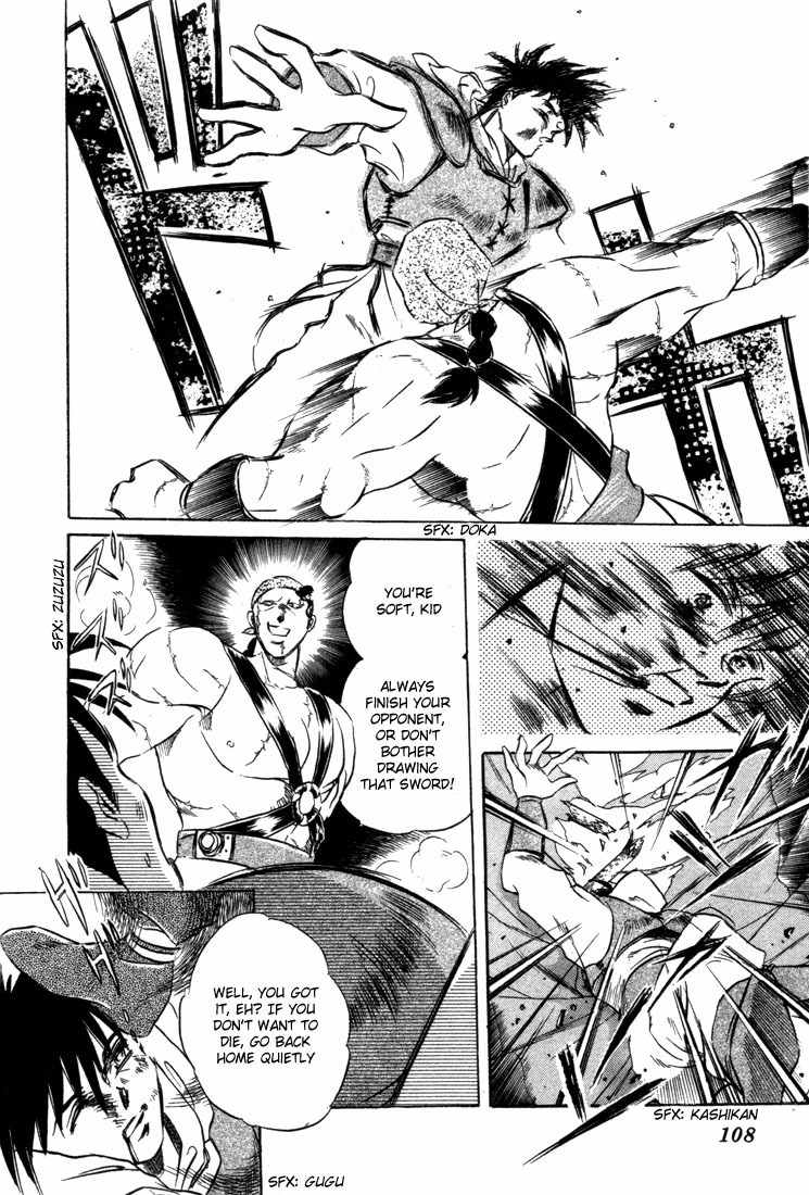 Lodoss Tousenki: Honoo no Majin Chapter 3 page 25 - Chapter 3: New Friends