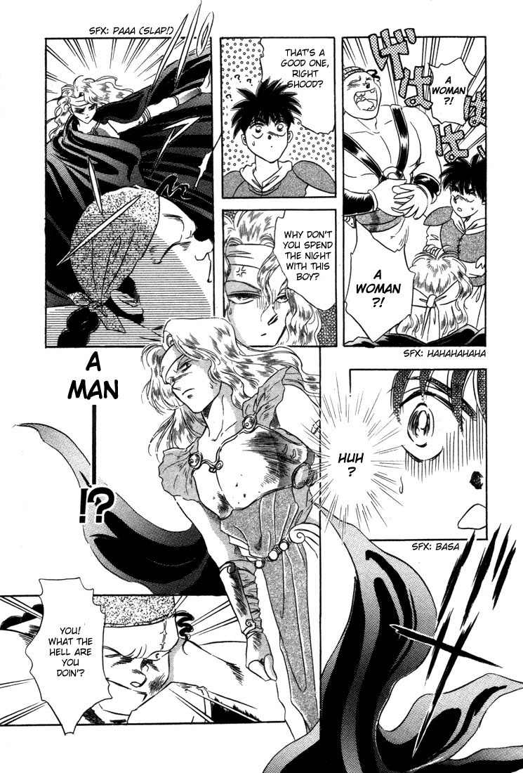 Lodoss Tousenki: Honoo no Majin Chapter 3 page 29 - Chapter 3: New Friends