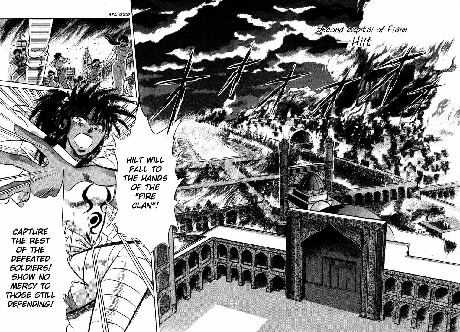 Lodoss Tousenki: Honoo no Majin Chapter 3 page 31 - Chapter 3: New Friends